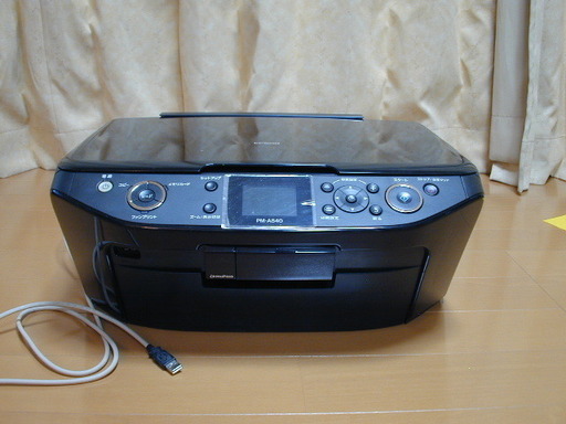 EPSON PM-A840（新品インクと写真用紙のおまけ付き）