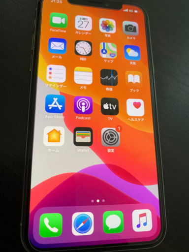 iPhoneX 64GB SoftBank シルバー 