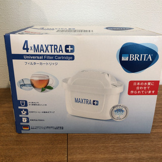 BRITA ブリタ 本体＆カートリッジ5個セットの画像