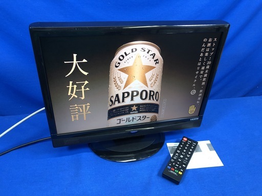 【管理KRT118】Mr.MAX ミスターマックス 2009年 LC-M19D3 19型 液晶テレビ