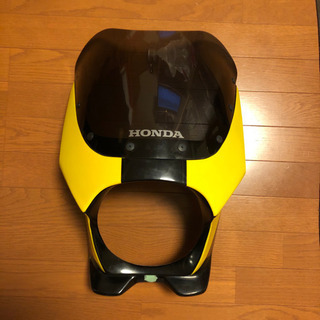 ホンダ　ホーネット　ビキニカウル