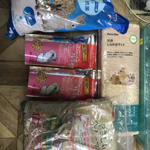 ルーミィ