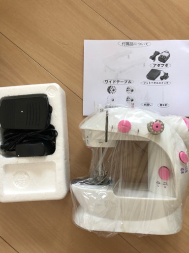 コンパクトミシン 新品未使用品