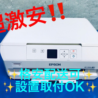 AC-20A⭐️EPSONプリンター⭐️