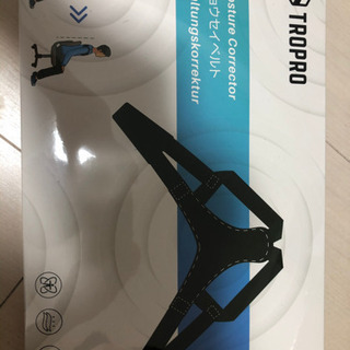 姿勢矯正 猫背矯正ベルトの画像