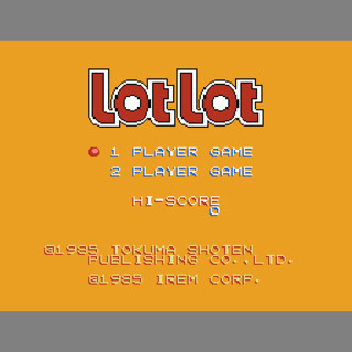 【FC】ロットロット（端子清掃・動作確認済）
