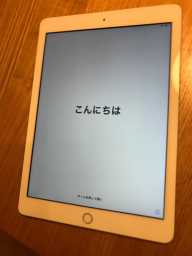 iPad 第6世代　128GB シルバー