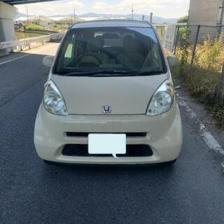 [🉐激安]本日7/26[日]のみ値下げ・ライフ[車検R4年2月]コメント参照して下さい。の画像