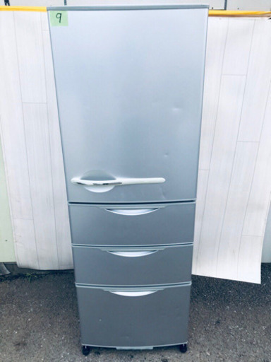 激安‼️送料無料?大型家電2点セット?大人気ドラム式✨冷蔵庫/洗濯機⭐️