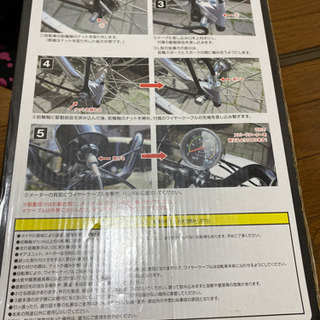 自転車スピードメーターの画像