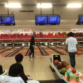 28日ボーリング大会🎉