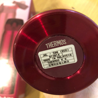 THERMOS ケータイマグ・水筒　500mlの画像