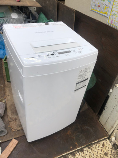 東芝2017年式4.5キロ全自動洗濯機　美品