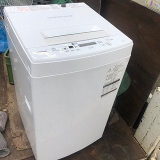 東芝2017年式4.5キロ全自動洗濯機　美品