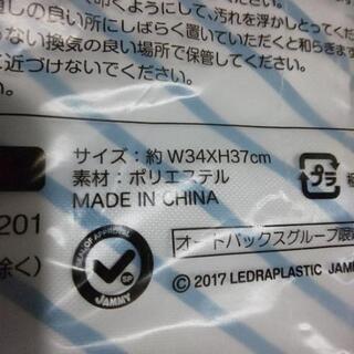 【新品】Rody トートバック  非売品の画像