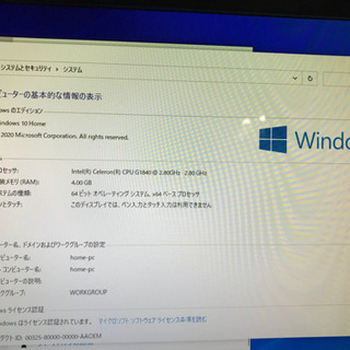 完動品Windows 10 アップデート済みDELL デスクトップセットの画像