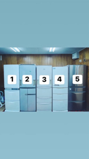 冷蔵庫  15000から