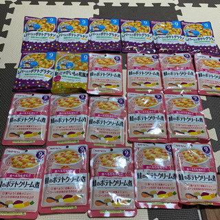 ベビーフード 9ヶ月 22食セット☆和光堂、キューピーの画像