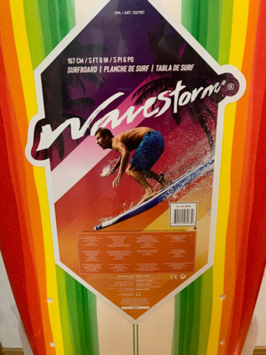 新品　Wavestorm 5'6ft 167センチ スポンジボード ソフトボード