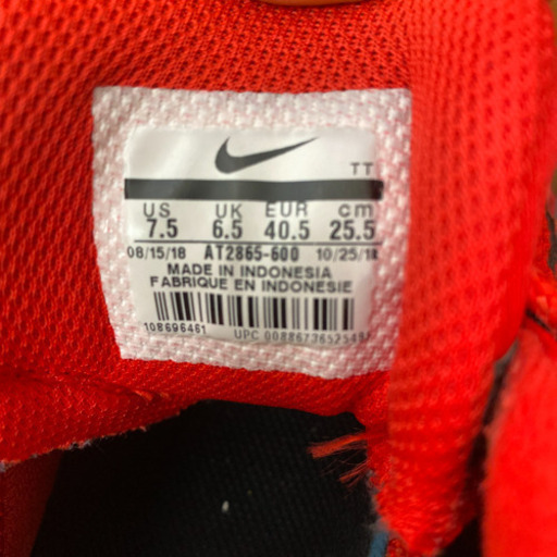 NIKE エアマックス95 ハバネロレッド