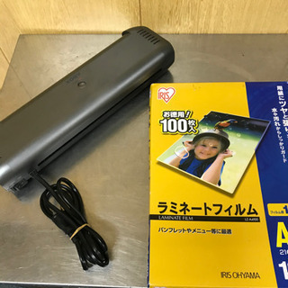 【中古品】ラミネーター　A4