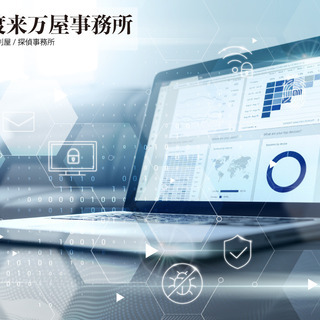 【個別・出張・リモート対応】初めてのプログラミング教えます。知り...