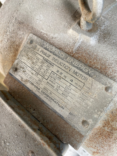 エアコンプレッサー　3相2.2kw