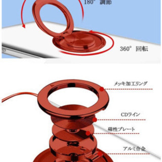 【iPhone11】携帯カバーの画像