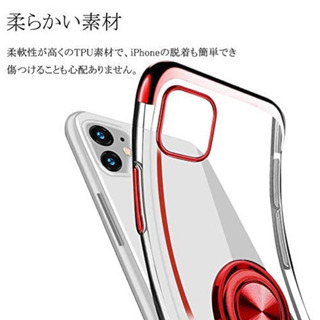 【iPhone11】携帯カバーの画像