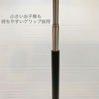 伸縮虫取り網 【タイムセール】ホワイト×ブルー 【モノトーン】の画像