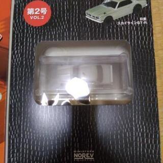 ミニカー　国産名車　スカイラインの画像