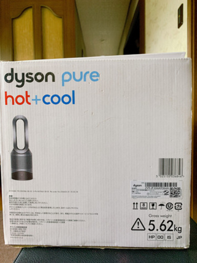 扇風機 ダイソン Dyson Pure Hot+Cool HP00IS