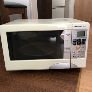 取引相手決まりました　　電子レンジ　national  NE-TY15
