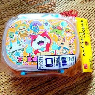 【新品未使用】お弁当箱　妖怪ウォッチ　バンダイ　キャラクター　ランチ　ボックスの画像