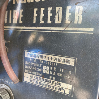 半自動溶接器 3相 6kva