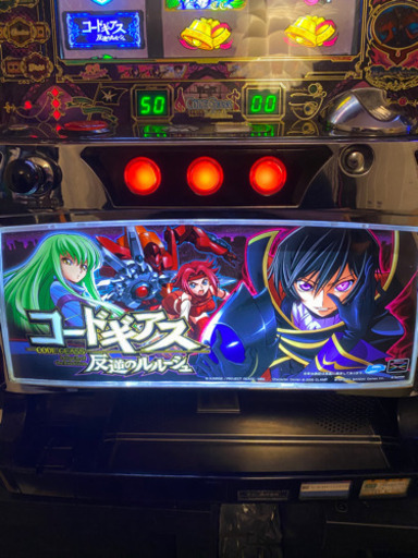 コードギアス　実機　不要機付き