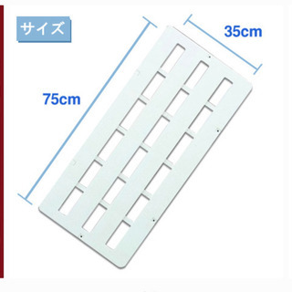 押入れ用すのこ　2枚セット
