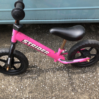 【値下げしました！！ストライダー　ピンク】