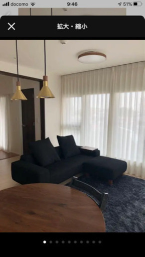 定価6万円！noyes Decibel C4 オットマン