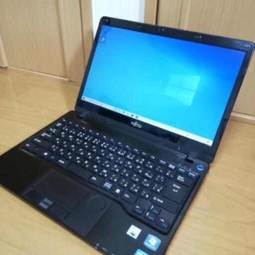 【持ち運びに便利♪バッテリー長持ち】　富士通　FUJITSU　core i3　 高速SSD120GB メモリ4GB  ノートパソコン pc すぐに使える セットアップ済み Wi-Fi 無線LAN テレワーク　在宅勤務にも