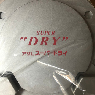 【新品未使用】アサヒ スーパードライ エクストラコールドクーラー 氷点下 ビールの画像