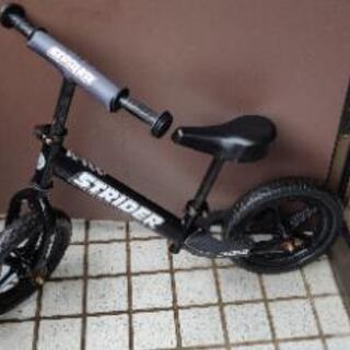 受渡し決定　ストライダー　黒