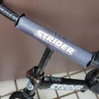 受渡し決定　ストライダー　黒の画像