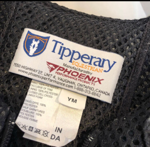 Tipperary♡大人ライドライトプロテクター♡馬具  
