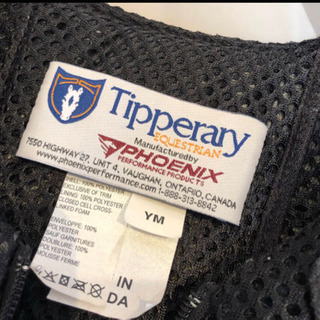 Tipperary♡大人ライドライトプロテクター♡馬具 20100817081809g22501x_tipperar