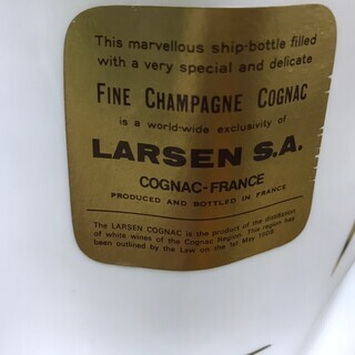 ラーセン ピュアホワイトシップ 700ml 40度 S.A シップボトル 未開栓 Larsen Pure White Viking Ship Fine Champagne Cognac LARSEN A00284 の画像