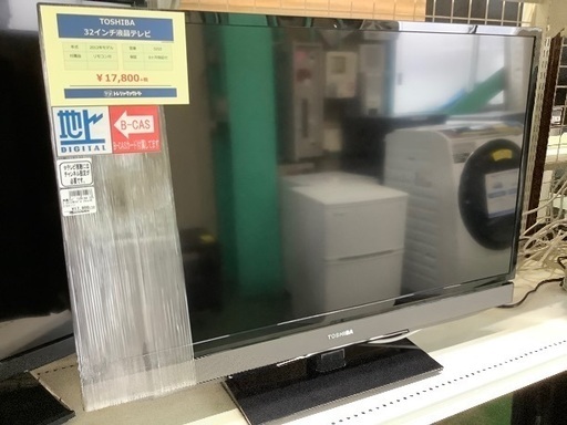 東芝　32インチ液晶テレビ【トレファク草加店】