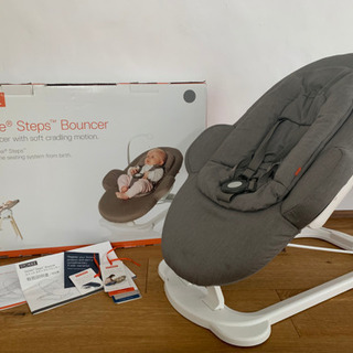 STOKKE バウンサー