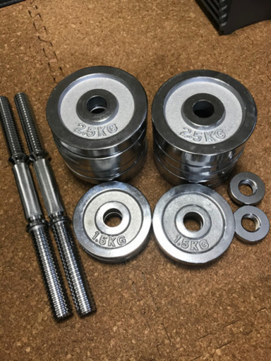 可変式ダンベル 20kg×2本セット クロムダンベル