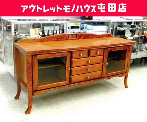 リビングボード アンティーク調 猫脚 ガラス扉 テレビ台 サイドボード リビング収納 キッチンカウンター ☆ PayPay(ペイペイ)決済可能 ☆ 札幌市 北区 屯田